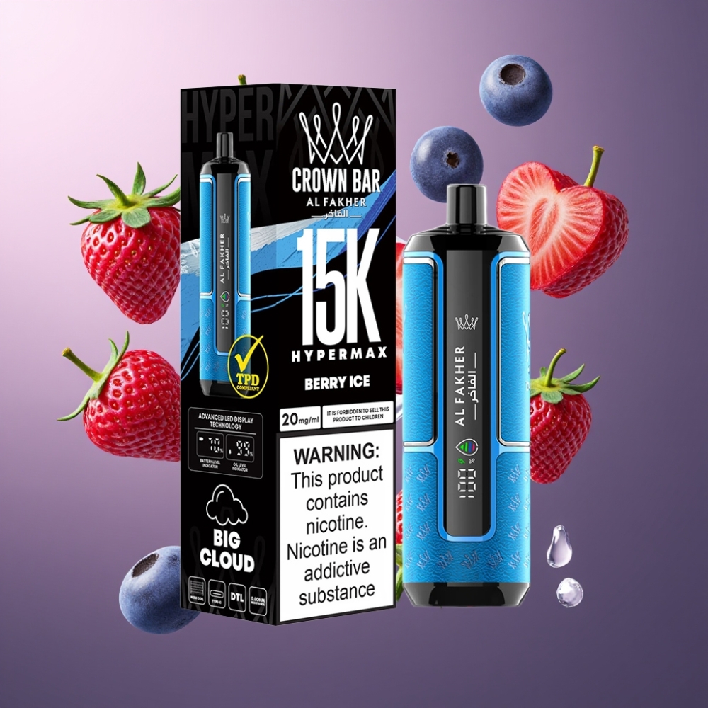Al Fakher Crown Bar 15K Hypermax Norge Engros Vape til Engangsbruk Kit Bær Is – 22ml, 15 000 Puff, 600mAh, Type-C, 6mg Nikotin
