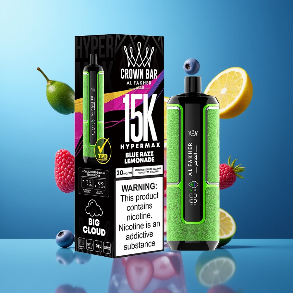 Al Fakher Crown Bar 15K Hypermax Norge Engros Vape til Engangsbruk Kit Blå Bringebær Sitronade – 22ml, 15 000 Puff, 600mAh, Type-C, 20mg, DTL, Kompakt